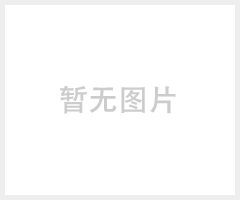 7W太阳能可折叠便携式充电包 太阳能折叠包 太阳充电器